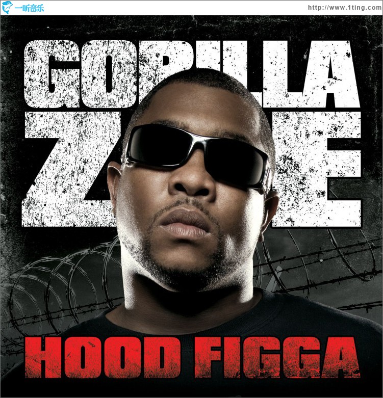 Hood Figga (Amended)