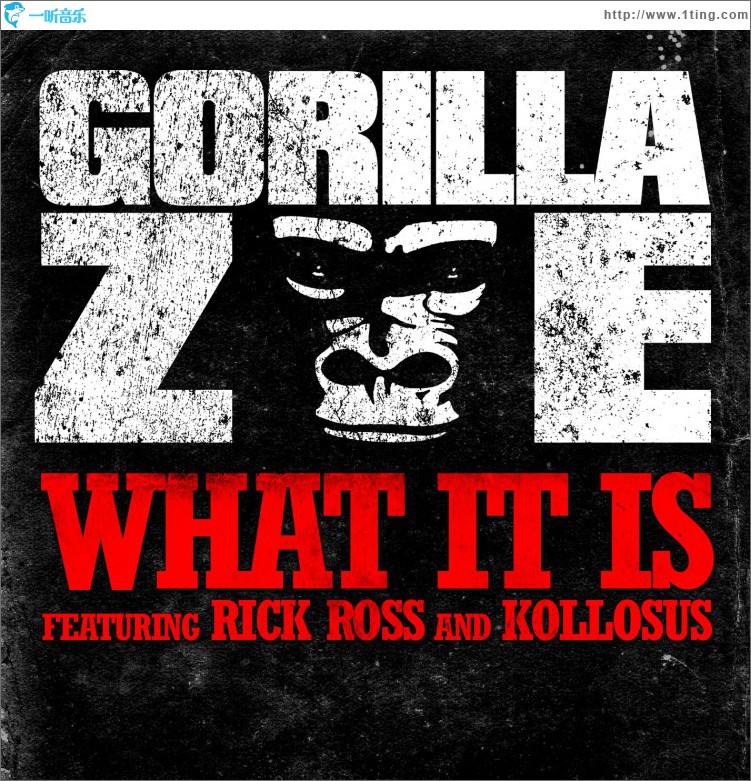 What It Is (feat. Rick Ross & Kollosus) (Amended)