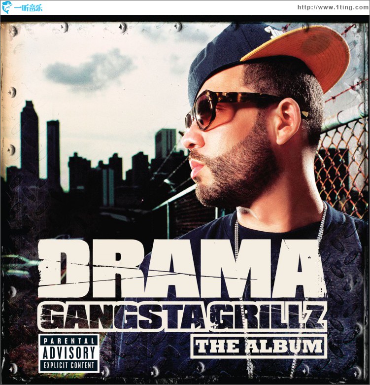 Gangsta Grillz The Album (Explicit)