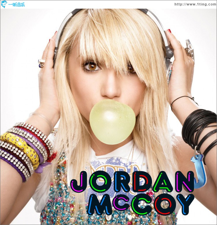 Jordan McCoy EP