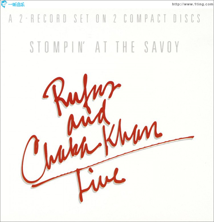Stompin' At The Savoy
