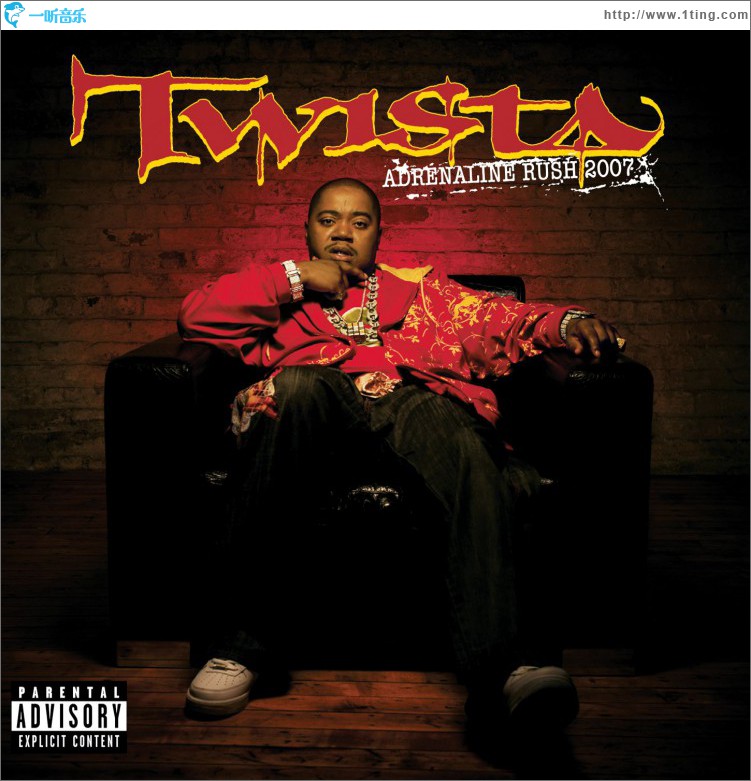 Adrenaline Rush 2007 (Explicit)