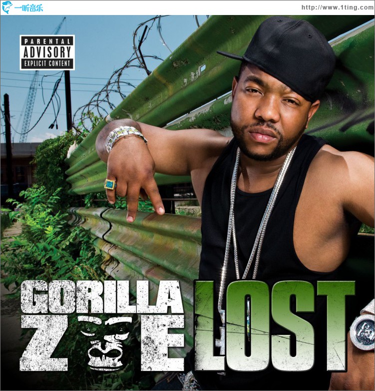 Lost (Explicit)