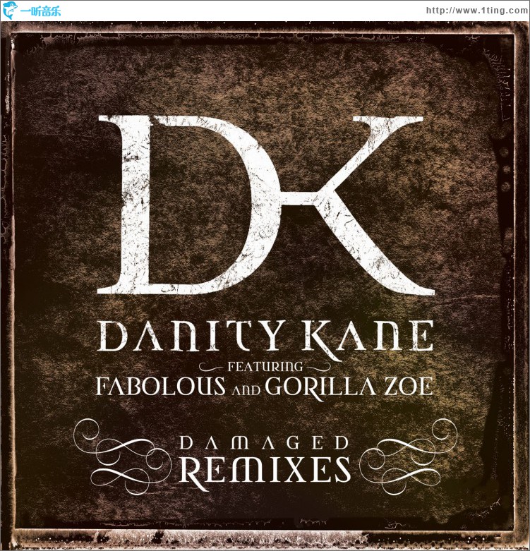 Damaged Remixes (Amended)