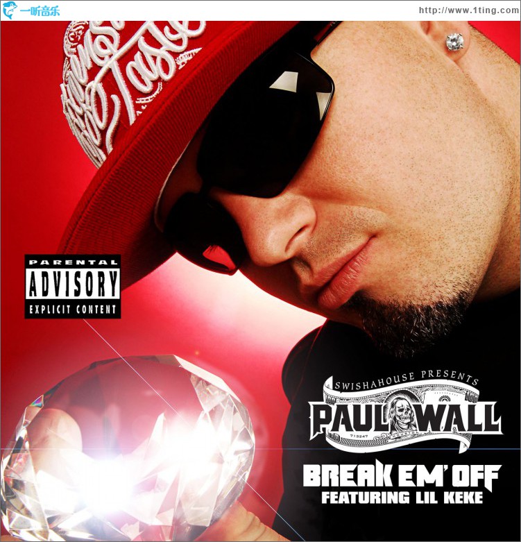 Break Em' Off [Explicit] (Online music)