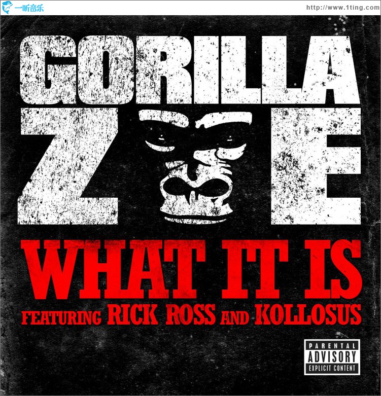 What It Is [feat. Rick Ross & Kollosus] (Explicit)