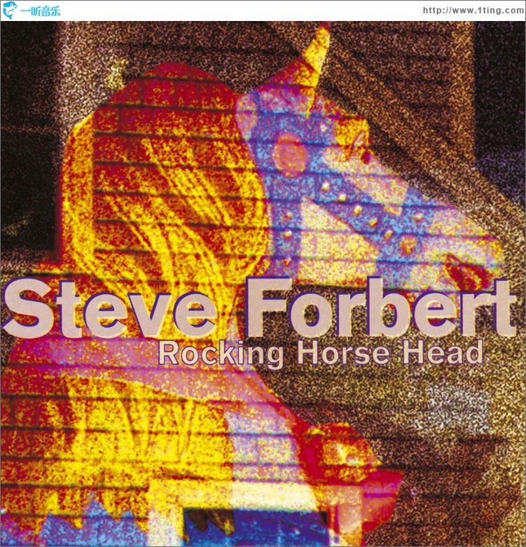 Rocking Horse Head