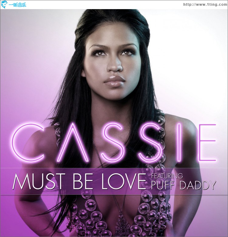 Must Be Love [feat. Puff Daddy]