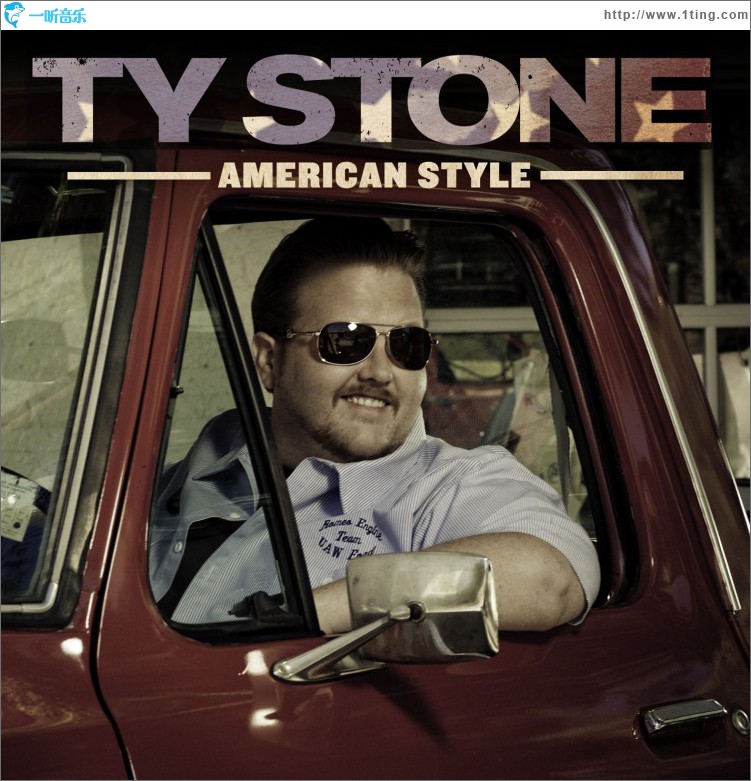 American Style