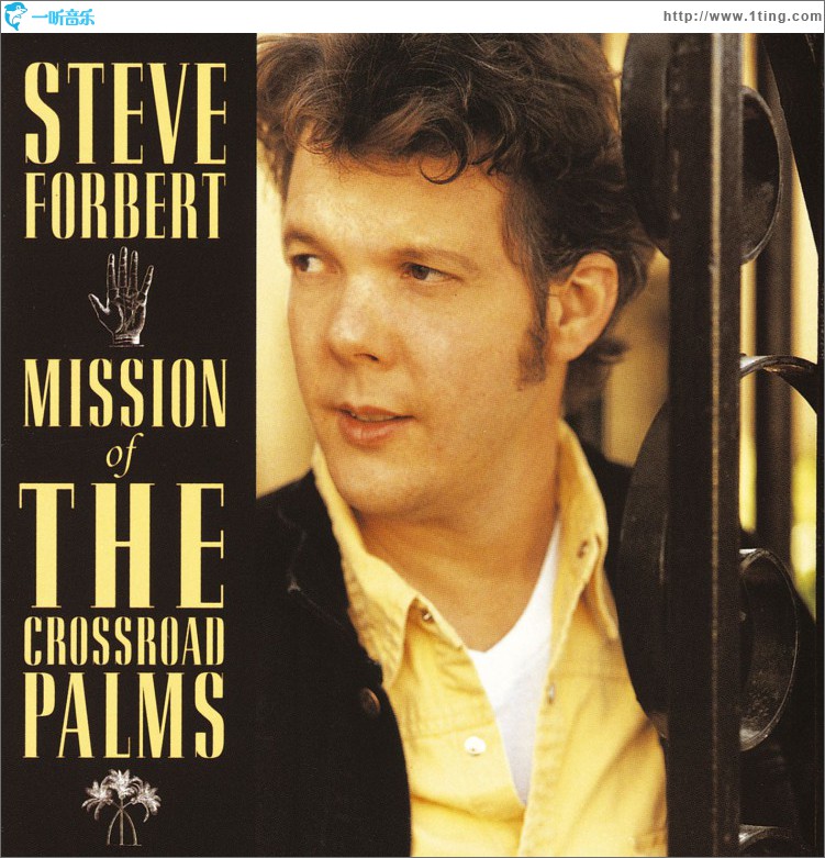 Mission Of The Crossroad Palms