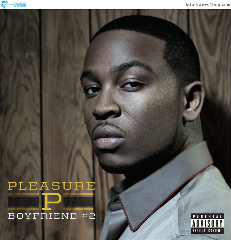 Boyfriend #2 (Explicit)