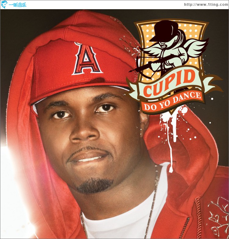 Do Yo Dance [featuring Aubrey of Danity Kane]