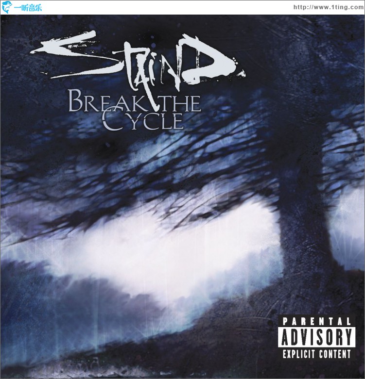 Break The Cycle (Explicit)