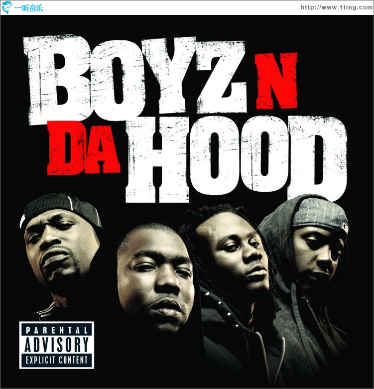 Back Up N Da Chevy (Explicit)