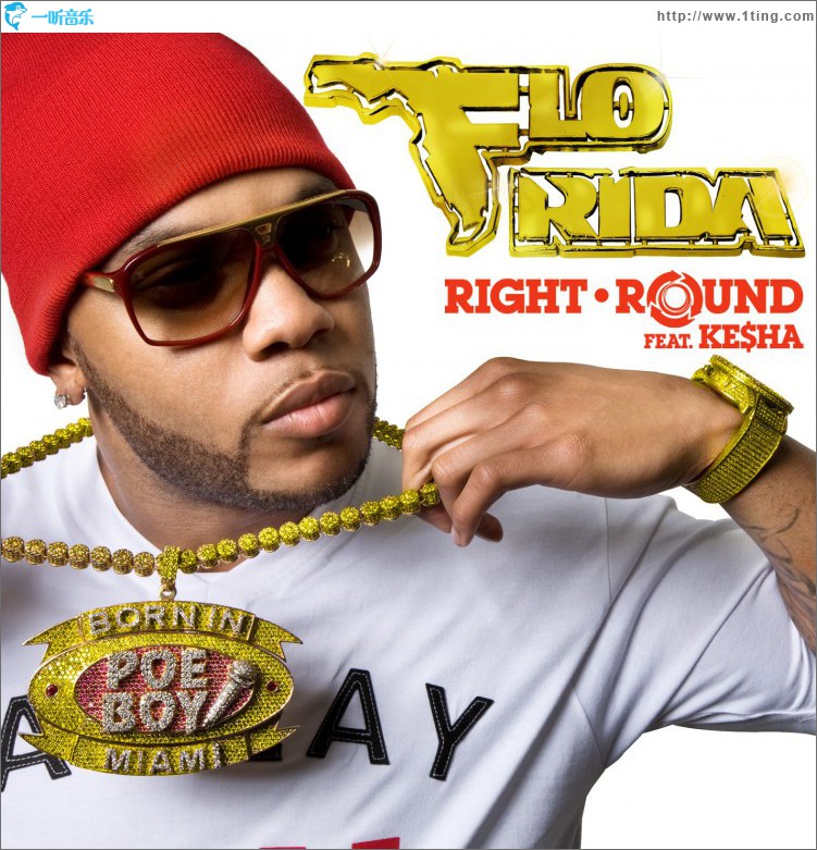 Right Round (Feat. Ke$ha) Mixes (International)