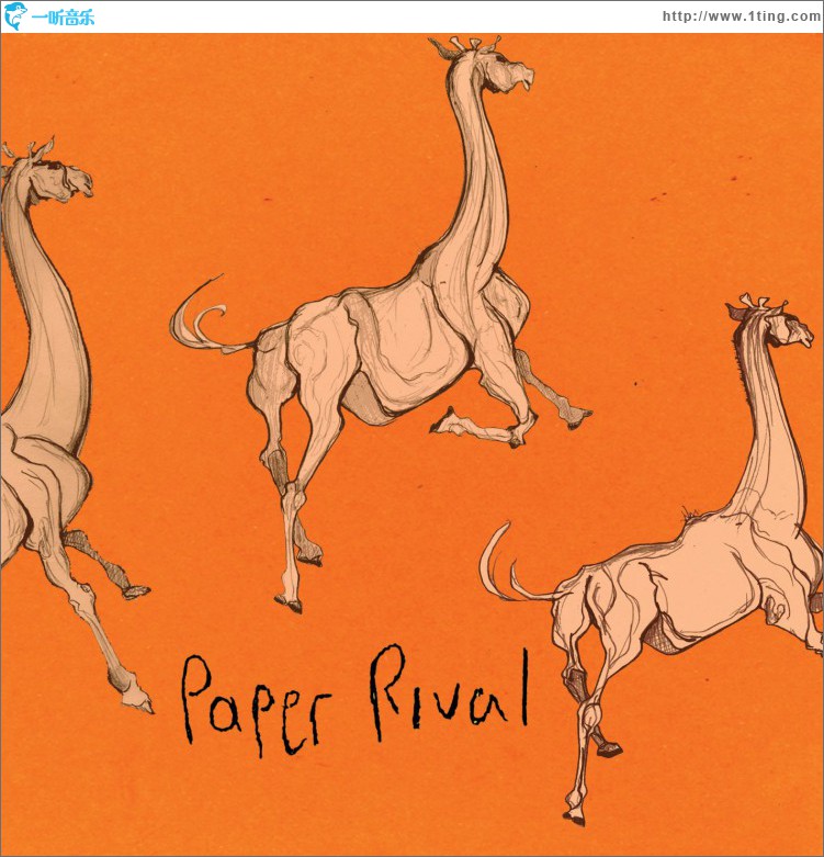 Paper Rival (EP)