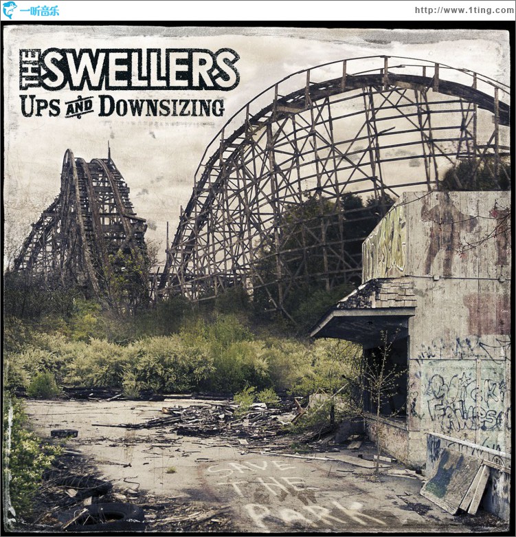 Ups and Downsizing