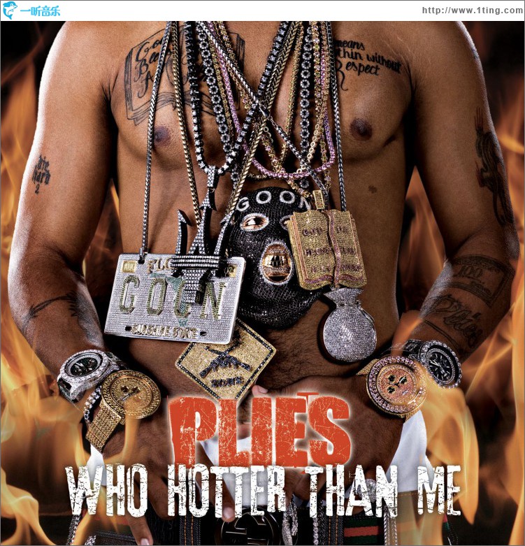 Who Hotter Than Me (Amended)