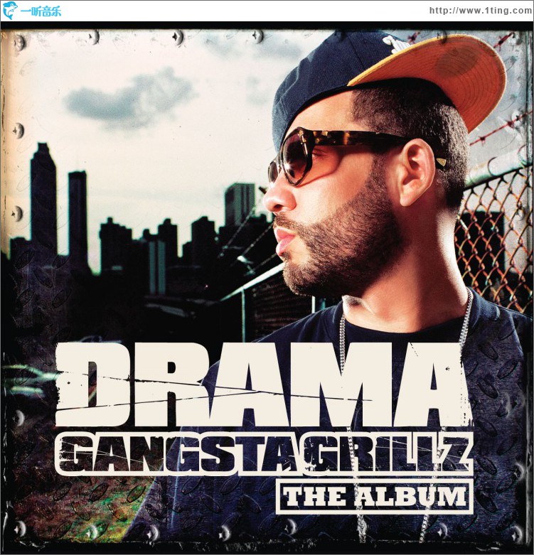 Gangsta Grillz The Album (Amended)
