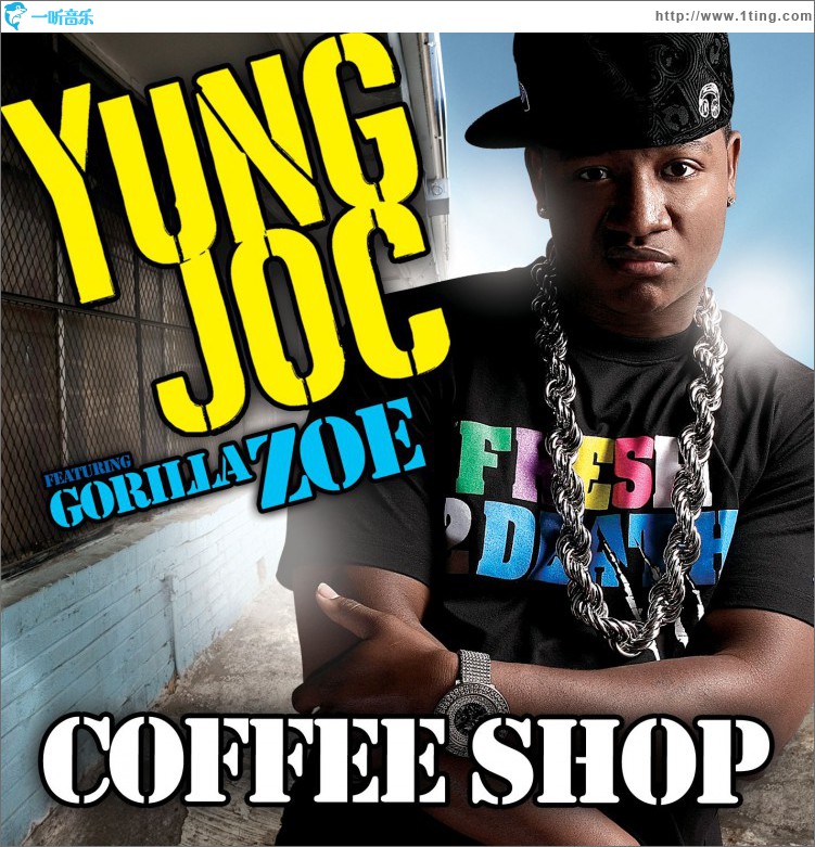Coffee Shop [feat. Gorilla Zoe]