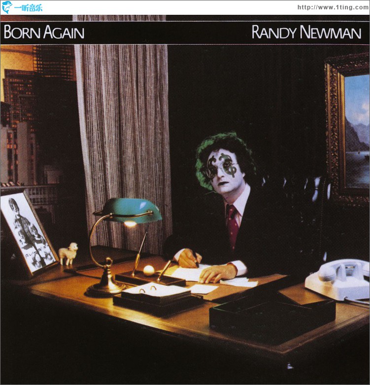 Born Again