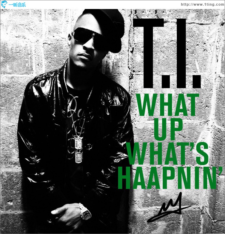 What Up, What's Haapnin' (Amended)