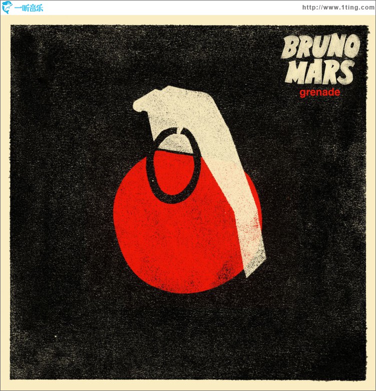 Catch A Grenade (The Hooligans Remix)