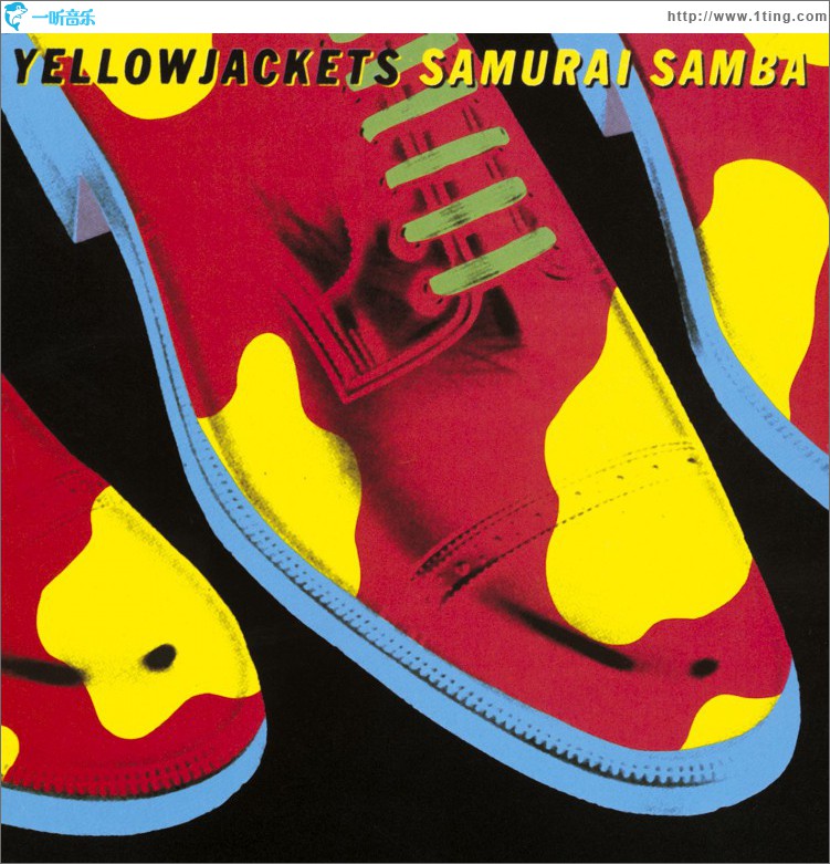 Samurai Samba