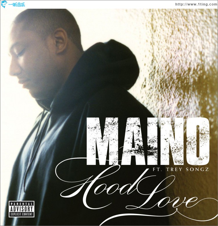 Hood Love [feat. Trey Songz] (Explicit)