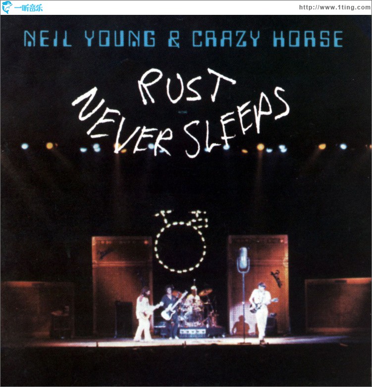 Rust Never Sleeps