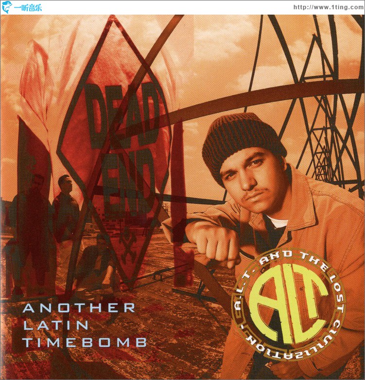 Another Latin Timebomb