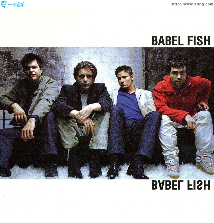 Babel Fish