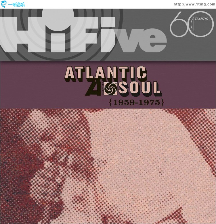 Rhino Hi-Five: Atlantic Soul (1959-1975)