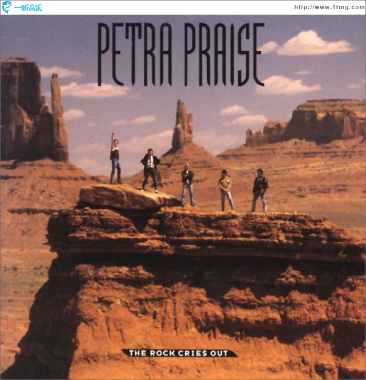 Petra Praise - The Rock Cries Out