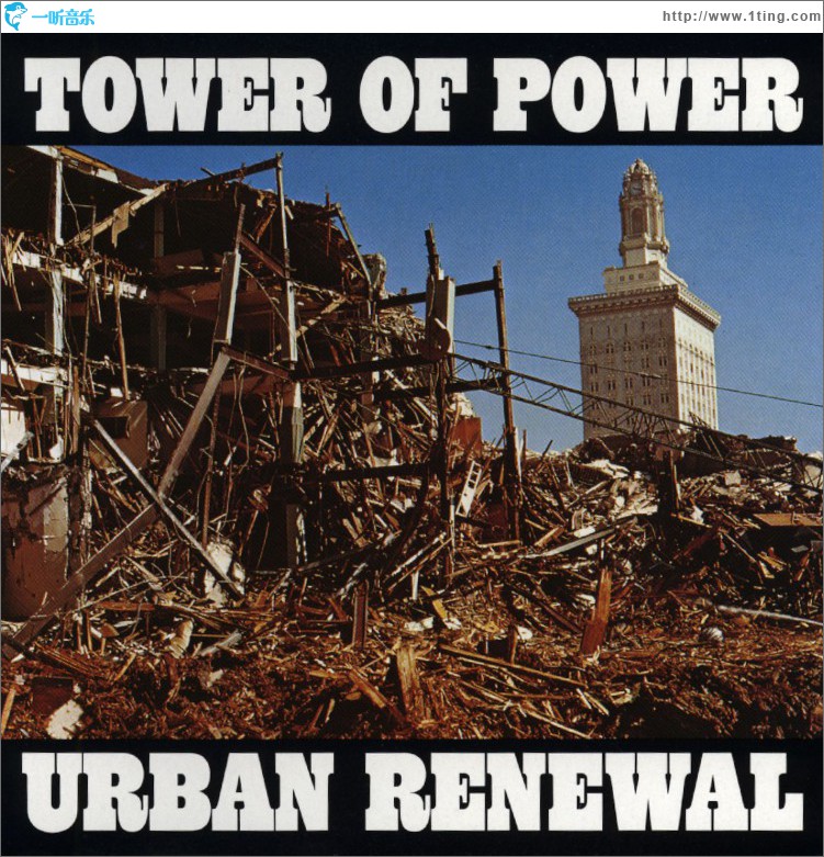 Urban Renewal