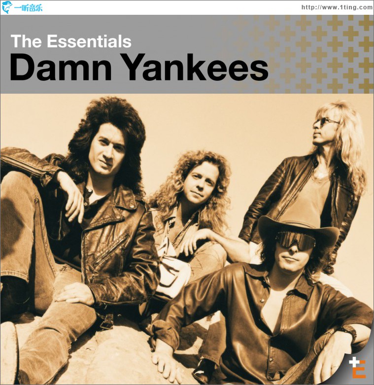 The Essentials: Damn Yankees