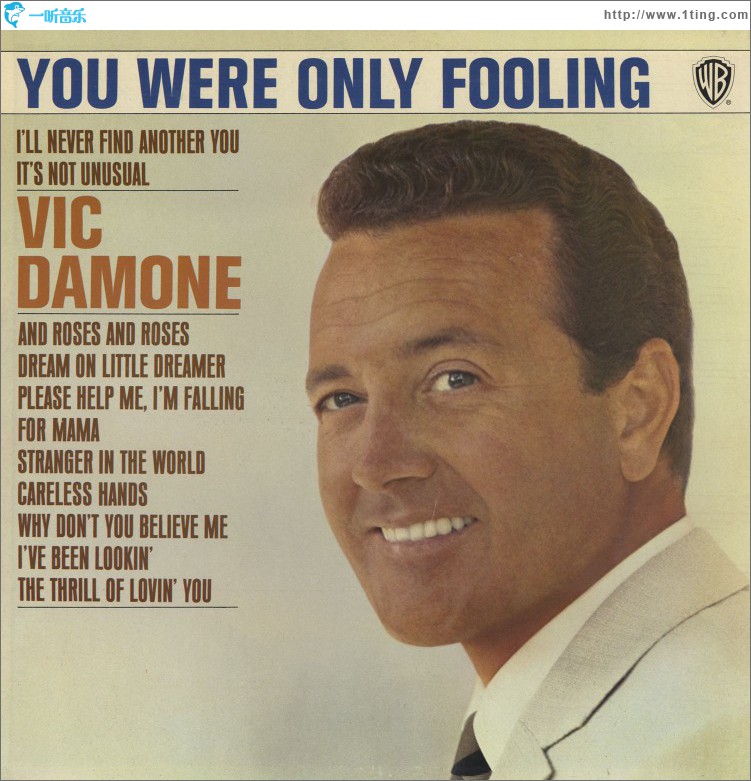 You Were Only Fooling