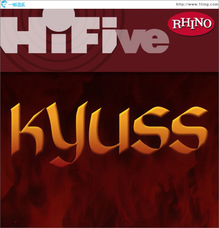 Rhino Hi-Five: Kyuss