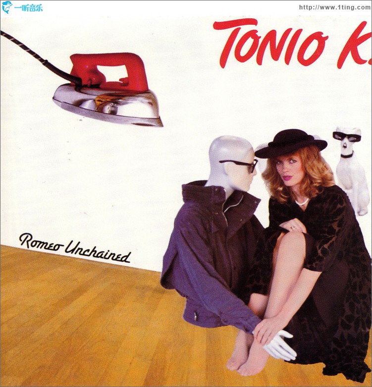 Romeo Unchained