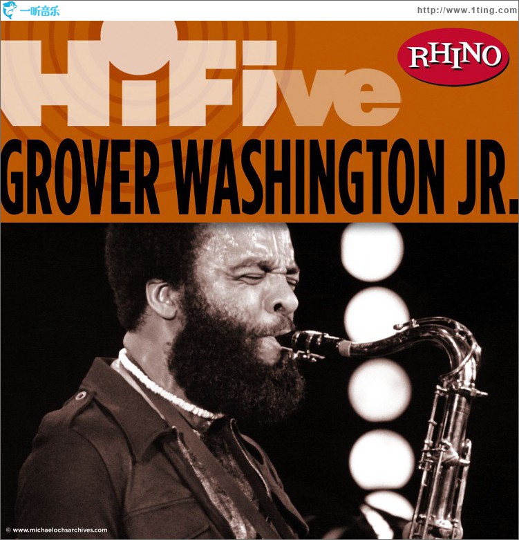 Rhino Hi-Five: Grover Washington Jr.