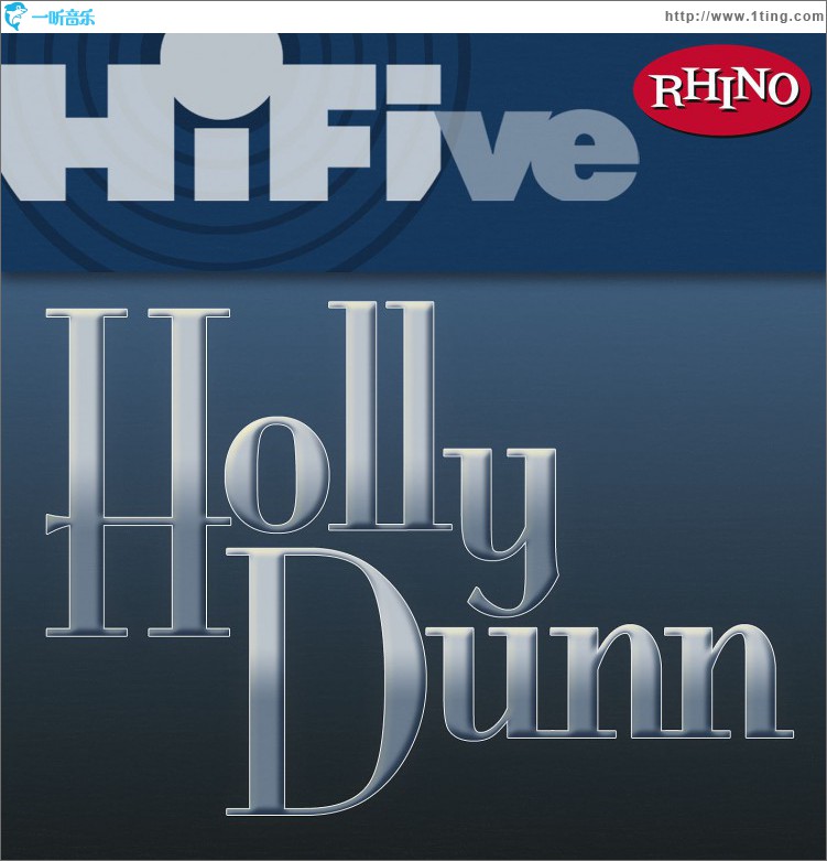 Rhino Hi-Five: Holly Dunn