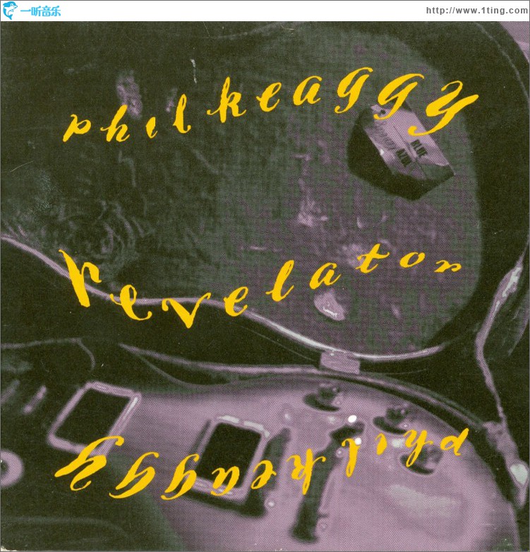 Revelator