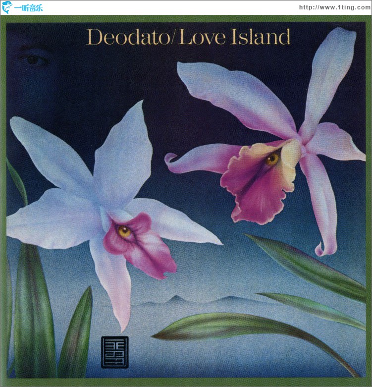 Love Island