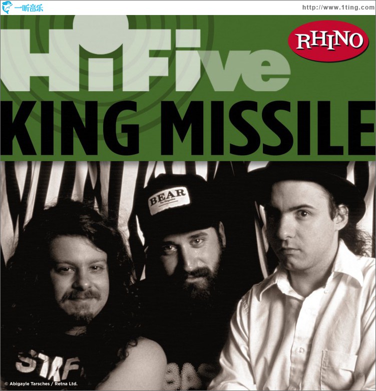Rhino Hi-Five: King Missile