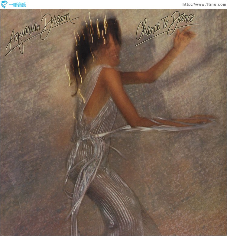 Chance To Dance