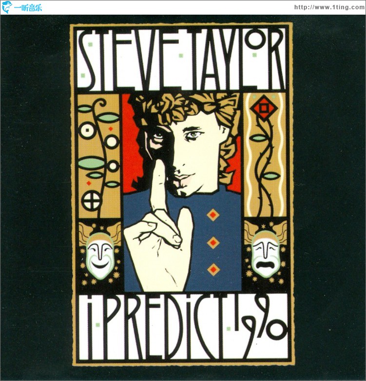 I Predict 1990