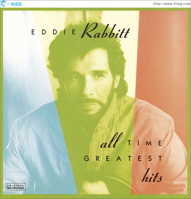 All Time Greatest Hits