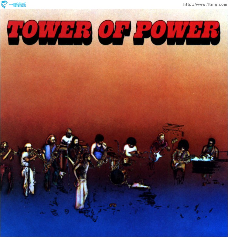 Tower Of Power