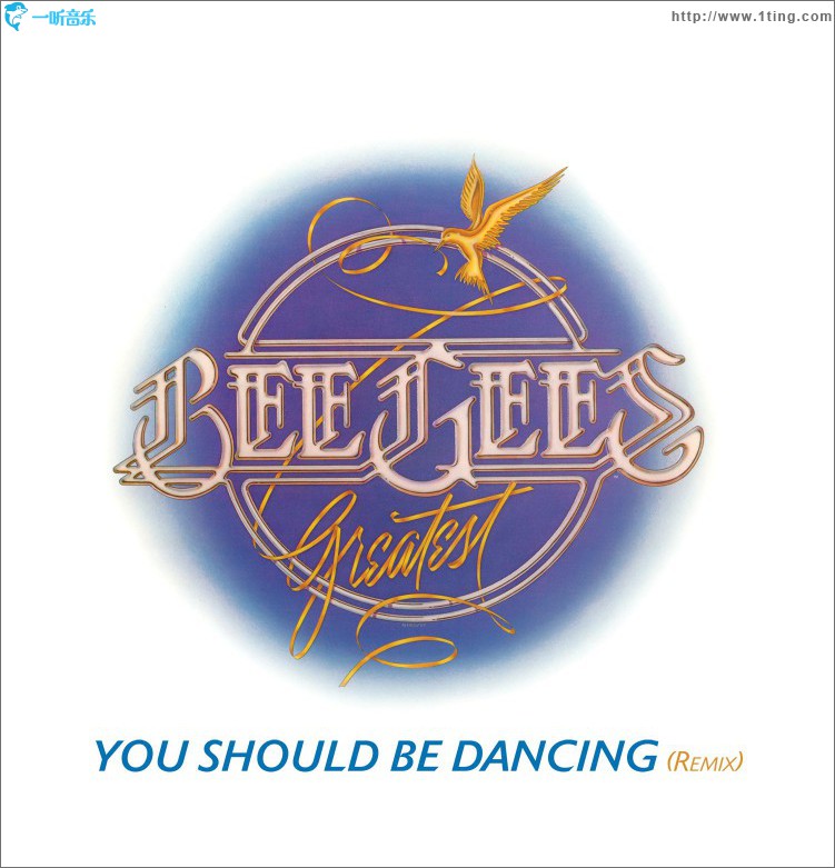 You Should Be Dancing [Jason Bentley/Philip Steir Remix]