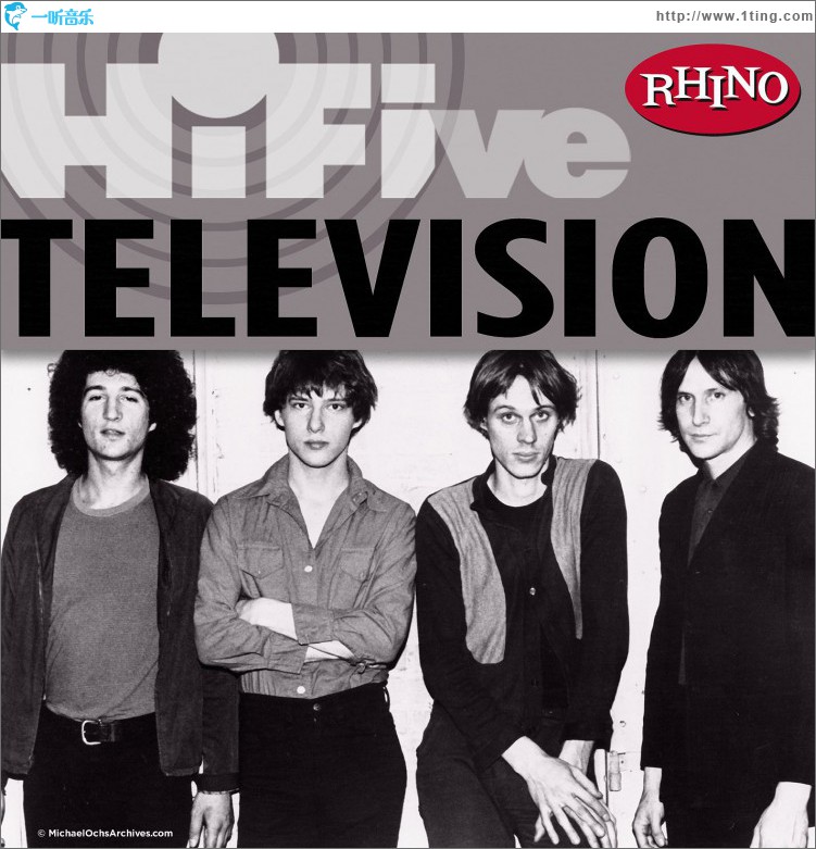 Rhino Hi-Five: Television